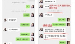 娱乐吃瓜酱108,揭秘娱乐圈那些不为人知的幕后故事